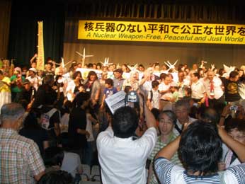 ０９長崎世界大会