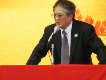 渡辺事務局次長講演